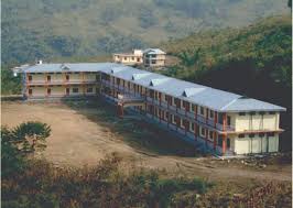 Government Polytechnic, Khonsa