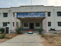 Government Polytechnic, Koratla