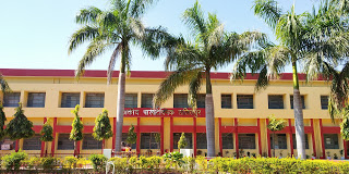 Government Polytechnic, Lalitpur