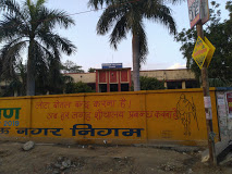 Government Polytechnic, Lucknow