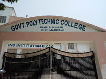 Government Polytechnic, Madhubani
