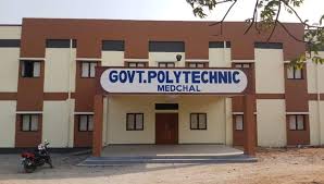 Government Polytechnic, Medchal