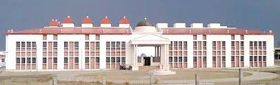 Government Polytechnic, Murtizapur