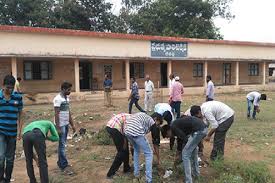 Government Polytechnic, Repalle