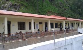 Government Polytechnic, Rudraprayag