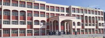 Government Polytechnic, Umri