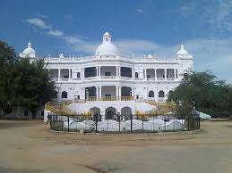Government Polytechnic, Vaddepally