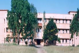 Government Polytechnic, Yavatmal