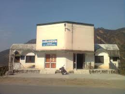Government Rural Polytechnic, Thalnadi