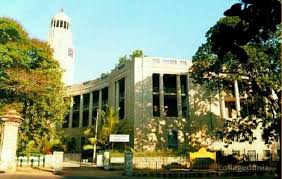 Government Sri Krishnarajendra Silver Jubilee Technological Institute, Bangalore