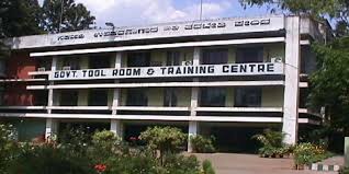 Government Tool Room and Training Centre, Gulbarga