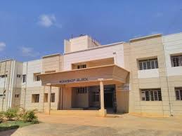 Government Tool Room and Training Centre, Hubli