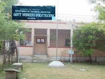 Government Womens Polytechnic, Gulbarga