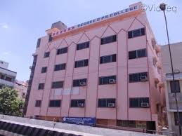 HRD Degree and PG College, Hyderabad