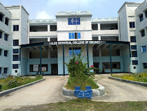 Hemnalini Memorial College of Engineering, Kalyani