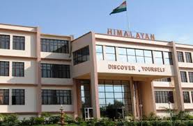 Himalayan Institute of Engineering and Technology, Kala Amb