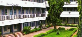 Hindu College of Engineering and Technology, Guntur