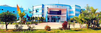 ITM College of Polytechnic, Maharajganj