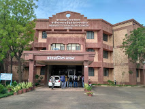 Indian Institute of Handloom Technology, Jodhpur