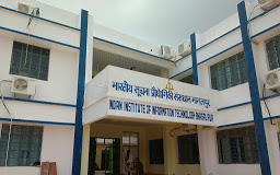Indian Institute of Information Technology, Bhagalpur