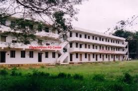 Institute of Advanced Management and Technology, Meerut