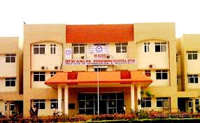Institute of Engineering and Technology Devi Ahilya Vishwavidyalaya, Indore