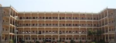 Intellectual Engineering College, Anantapur