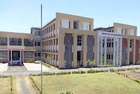 International Centre of Excellence in Engineering and Management, Aurangabad
