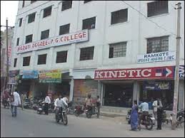 Jagruti Degree and PG College, Hyderabad