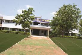 KVCM NRI Polytechnic College, Khammam