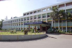 Kai Sau Sunitatai Eknathrao Dhakane Polytechnic College, Shevgaon