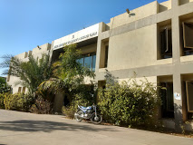 Kalol Institute of Technology and Research Centre, Kalol