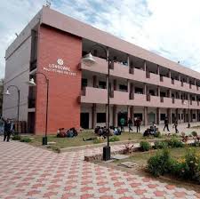 Longowal Polytechnic College, Dera Bassi