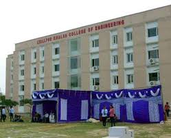 Lyallpur Khalsa College of Engineering,