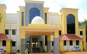 MES Institute of Technology and Management, Kollam