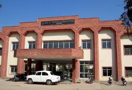 MLV Government Textile and Engineering College, Bhilwara