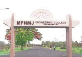 MP Nachimuthu M Jaganathan Engineering College, Chennimalai