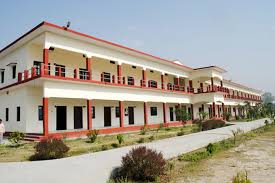 MSD Polytechnic College, Azamgarh
