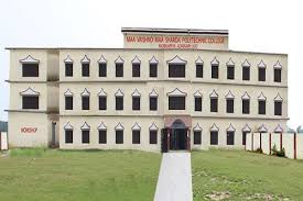 Maa Vaishno Maa Sharda Polytechnic, Azamgarh