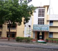 Maddi Bala Tripura Sundaramma Government Polytechnic, Guntur