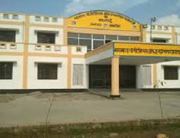 Mahamaya IT Polytechnic, Kannauj