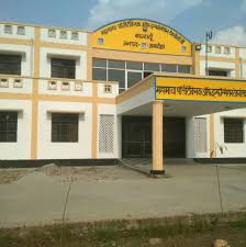 Mahamaya Polytechnic of Information Technology, Amroha