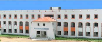 Maharani Polytechnic College, Dharapuram