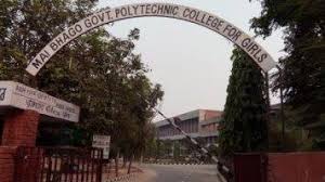 Mai Bhago Government Polytechnic College For Girls, Amritsar