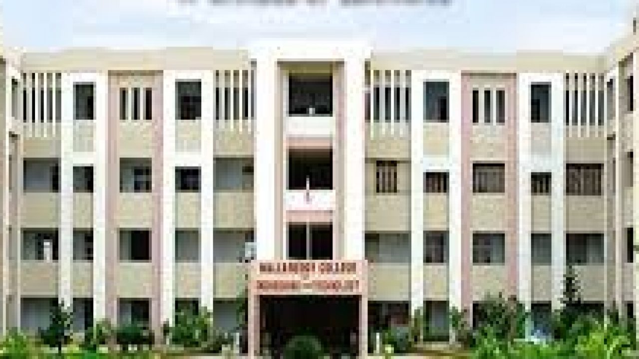Malla Reddy College Of Engineering And Technology - FREE EAMCET or JEE Mock  Test EXAMS | Referenceglobe