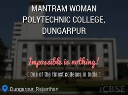 Mantram Women's Polytechnic College, Dungarpur