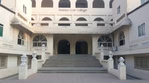 Maulana Azad College of Arts Science and Commerce, Aurangabad