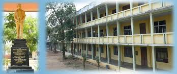 Meenakshi Krishnan Polytechnic College, Chennai