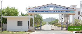Mekapati Rajamohan Reddy Institute of Technology and Science, Nellore