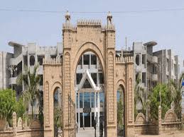 Merchant Institute of Technology, Mehsana